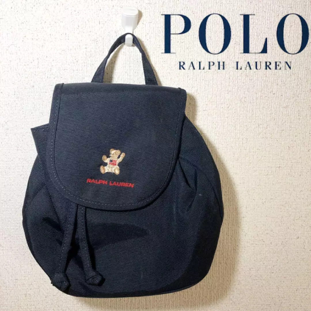 POLO RALPH LAUREN Polo Bear Backpack 90s Kids navy