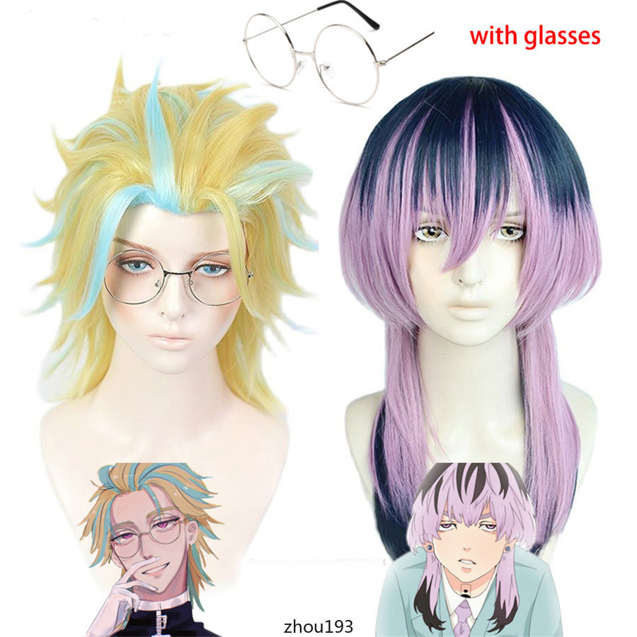 K-POP・アジア Rindo.eye Eye texture Rindo - ykust_ - BOOTH