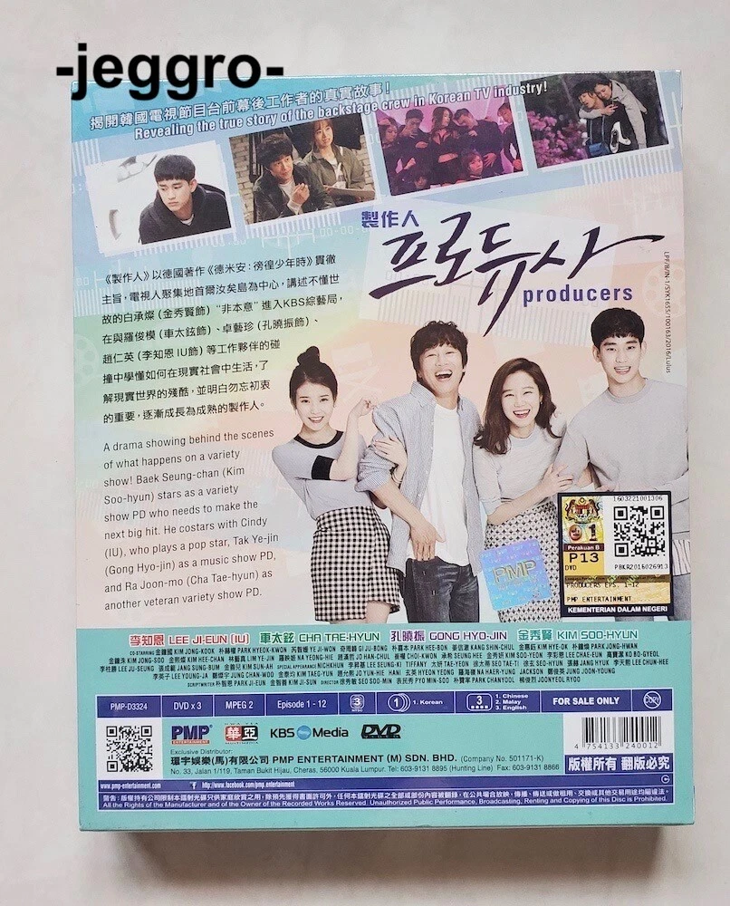Korean Drama DVD The Producers 2015 ENG SUB Region 3 FREE SHIPPING