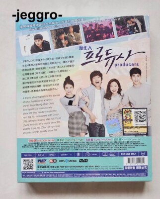 Korean Drama DVD The Producers 2015 ENG SUB Region FREE SHIPPING