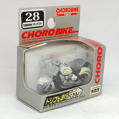 CHORO-Q BIKE 28 Yamaha DragStar TOMY TOMICA TARAKA CHOROBIKE NEW - Picture 3 of 5