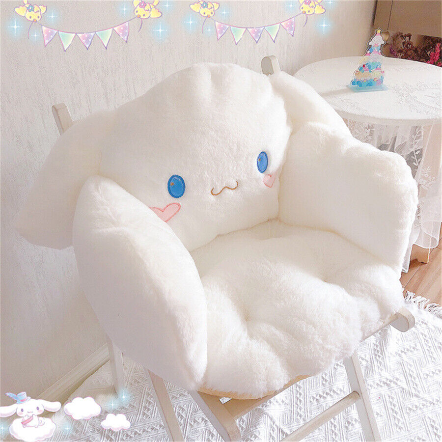 Plush Chair Cushion 