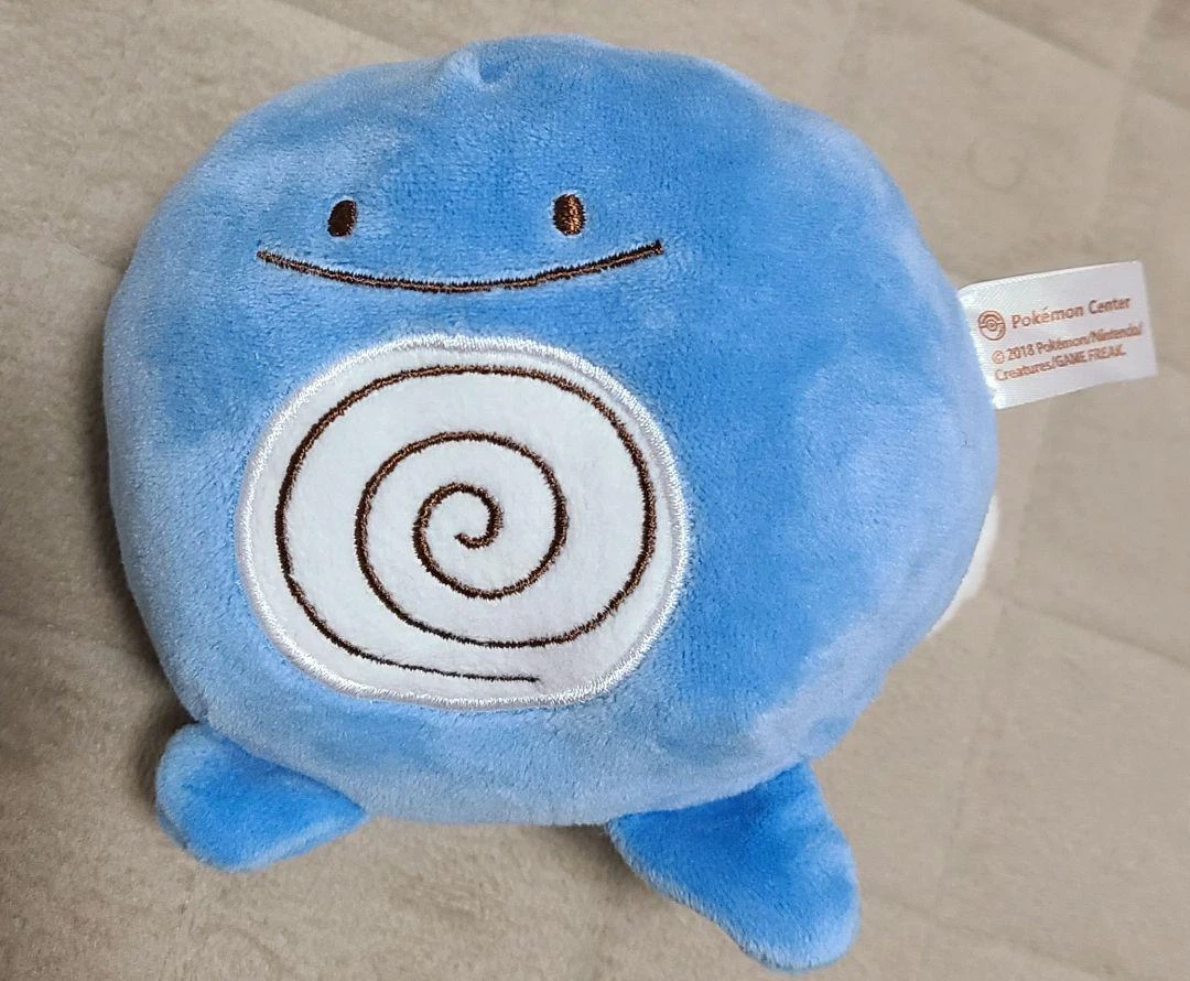 Poliwag ditto plush hotsell