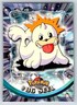 Seel Base Pokemon 2000 Topps TV 86 NM