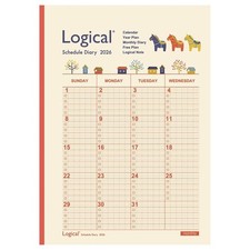 Nakabayashi Logical Diary 2026 A5/Horse NS-A502-26AE