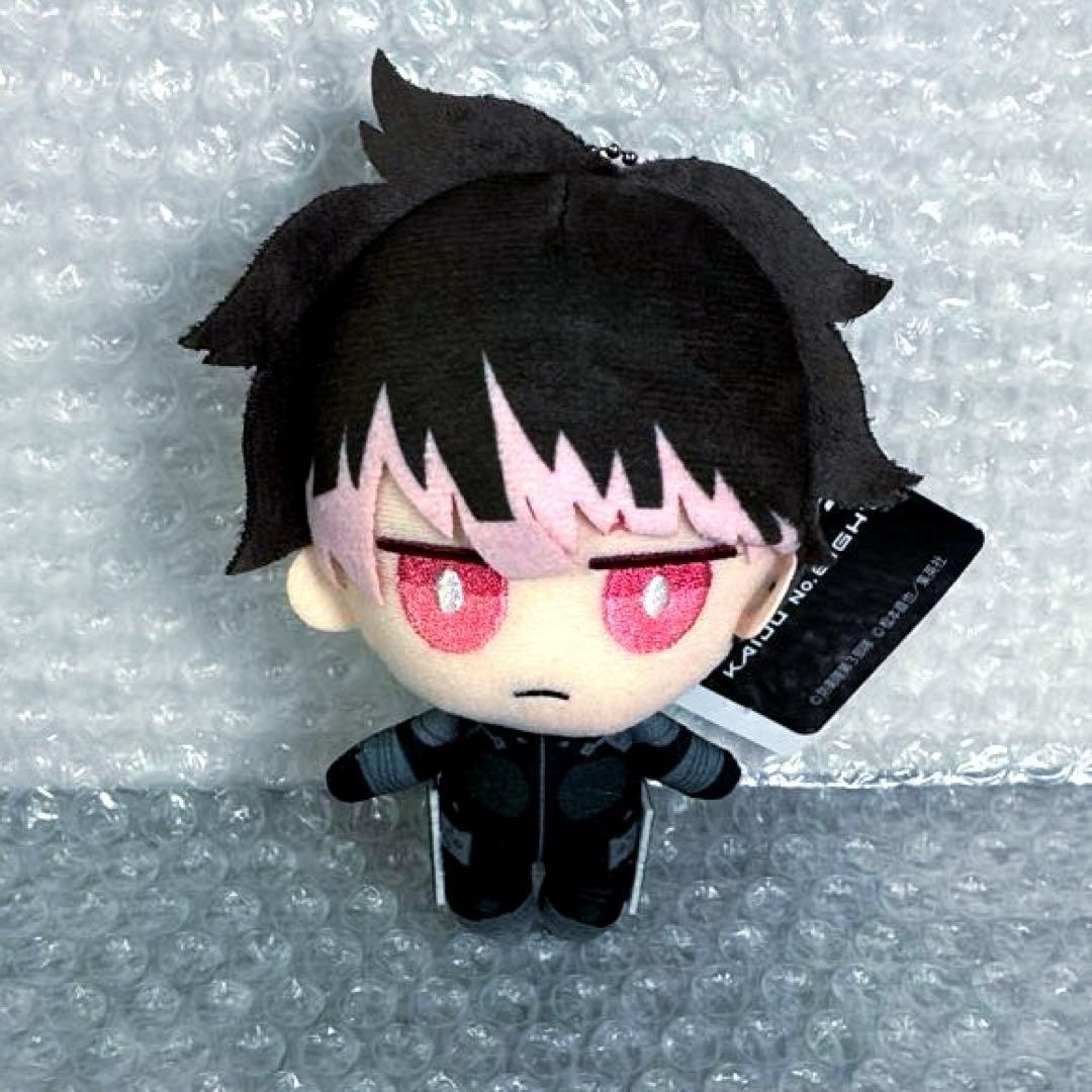 ぬいぐるみ・マスコット RT-4284458852 Kaiju No. 8 Gen Narumi Chimattosan Plush Mascot Toy Part 1 Anime