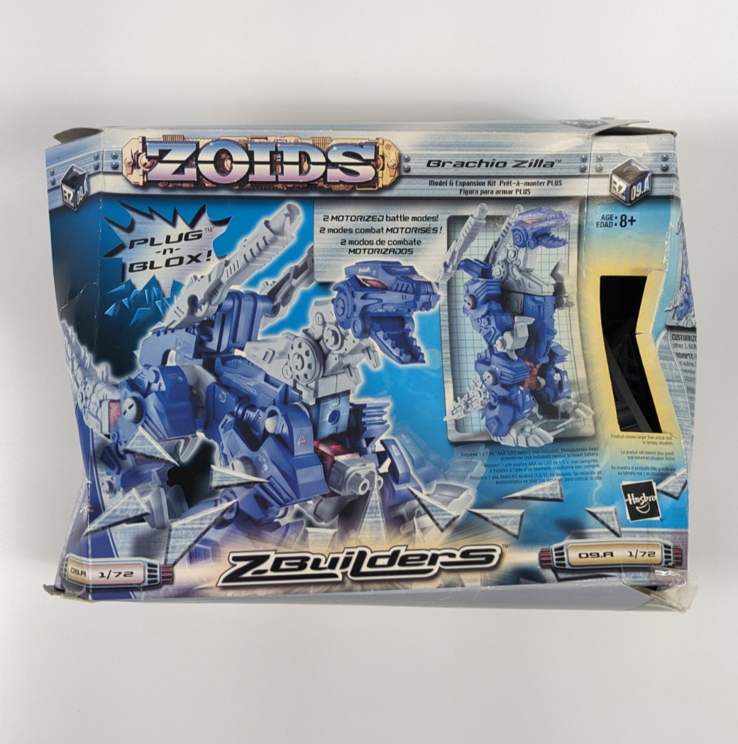ゾイド　ブルーセイスモサウルス 買取】1/72 EZ-069 ブルーセイスモサウルス ZOIDS ゾイド 限定品