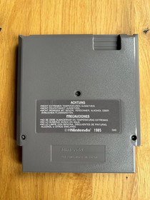 NES - Top Gun: Second Mission | CIB