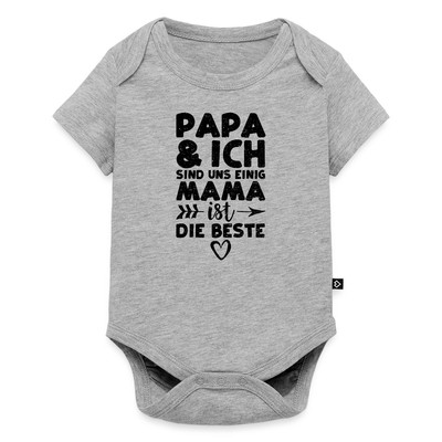 Papa Und Ich Sind Uns Einig Mama Ist Die Beste Baby Premium Kurzarmbody