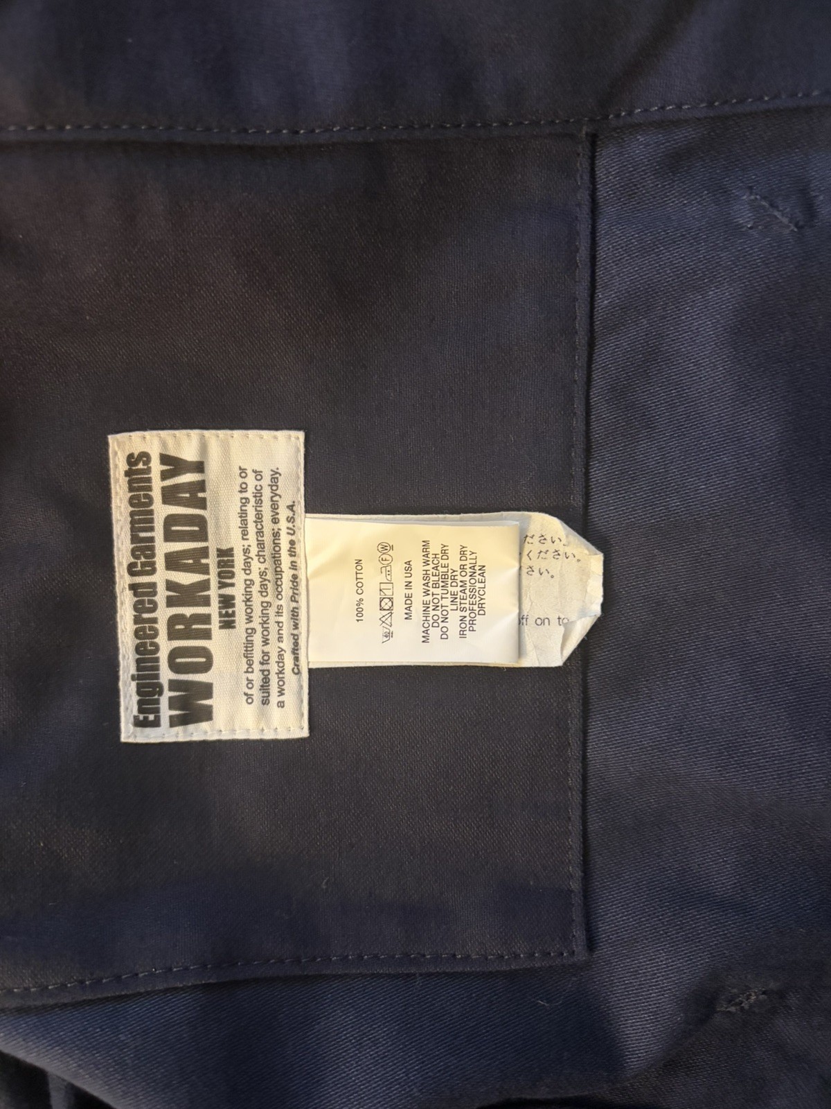 Engineered Garments, the Workaday Jacket, Navy , … - image 4