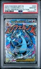 2025 POKEMON MEP EN-ME BLACK STAR PROMO #023 MEGA CHARIZARD X EX PSA 10