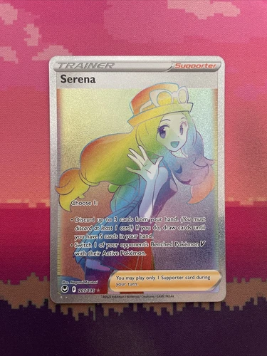 Pokemon Card Serena 207/195 Rainbow Rare Silver Tempest Near Mint