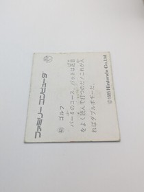 GOLF #41 Family Computer Card Menko Amada Famicom Konami Vintage 1985 Japan A1