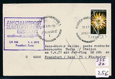 95499) LH FF Frankfurt - Turin Italien 1.4.71...