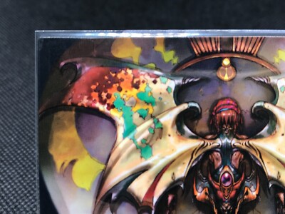 THE FAYTH OF VALFOR FINAL FANTASY Art Museum illustration ver