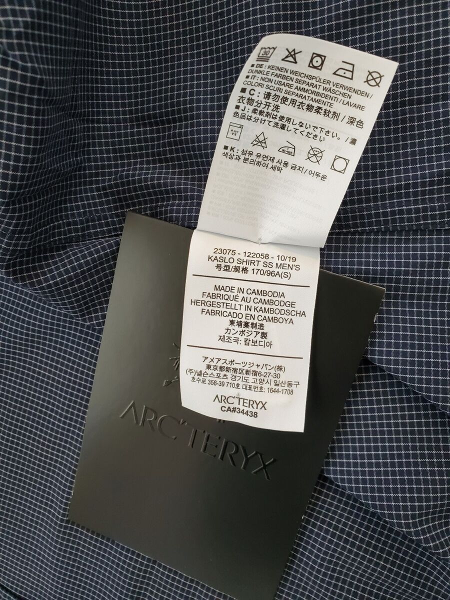 Arcteryx KASLO Men's SS Shirt- SMALL | eBay Arcteryx KASLO Men's SS Shirt- SMALL | eBay