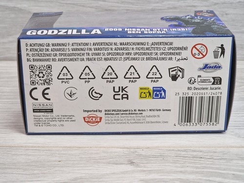 2009 Nissan GT-R (R35) Ben Sopra - Godzilla Jada Toys Die-cast Model Car 1:32 - Picture 5 of 7