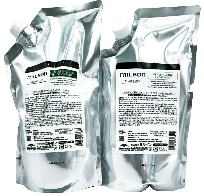 Milbon MOISTURE Replenishing 1000mL Shampoo+1000g Treatment Salon