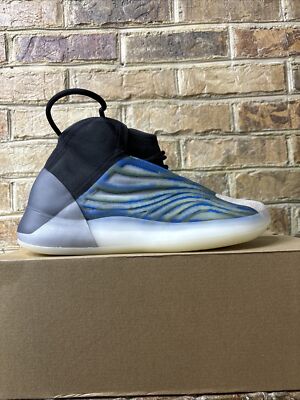 frozen blue yeezy qntm