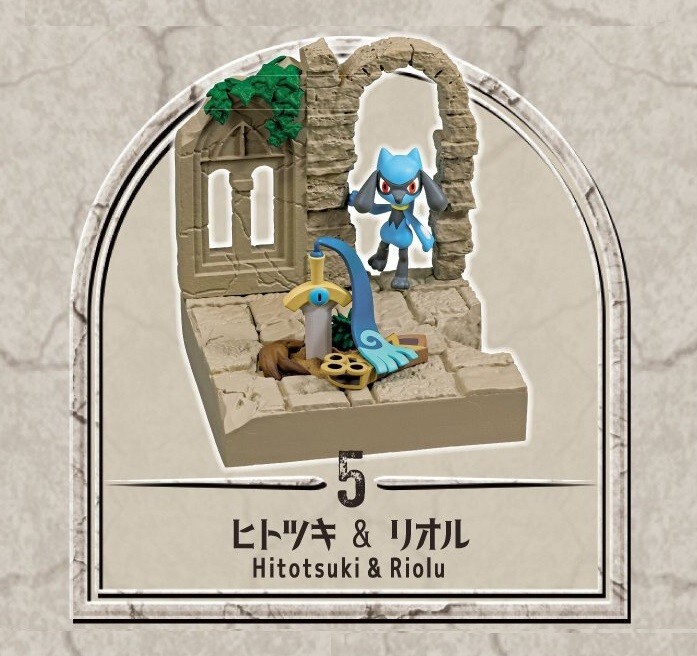 RE-MENT Pokemon Diorama Collection Old Castle Ruins Mini Figure