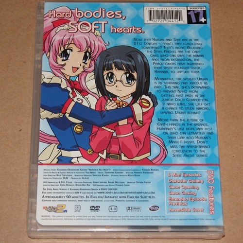 Steel Angel Kurumi 2 Vol. 2 Earths Guardian Angels (DVD, 2003) for