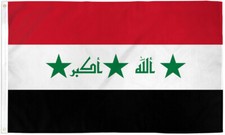 Old Iraq Flag 3X5ft Flag of Iraq Iraqi Flag 1991-2004 Retired Iraq Flag 100D
