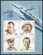 Russia 5977b, MNH, Michel Bl.218. Yuri Gagarin, 30th Ann.of flight, 1991.