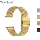 WOCCI Elite Metal Watch Band, Mesh Woven, Fold Clasp, Strap 14 16 18 20 22mm