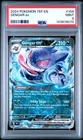 PSA 9 POKEMON GENGAR EX Gengar ex 104/162 SV05: Temporal Forces Holo PSA 9✨ 104