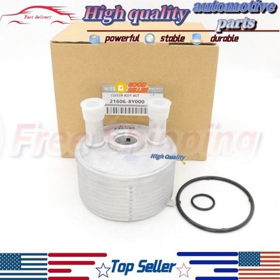 OEM Transmission Oil Cooler For 2004-2009 Nissan Quest Altima Maxima 3.5L