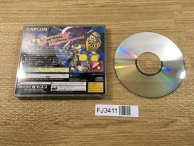 FJ3411 Cyberbots FullMetal Madness super limited Sega Saturn Japan