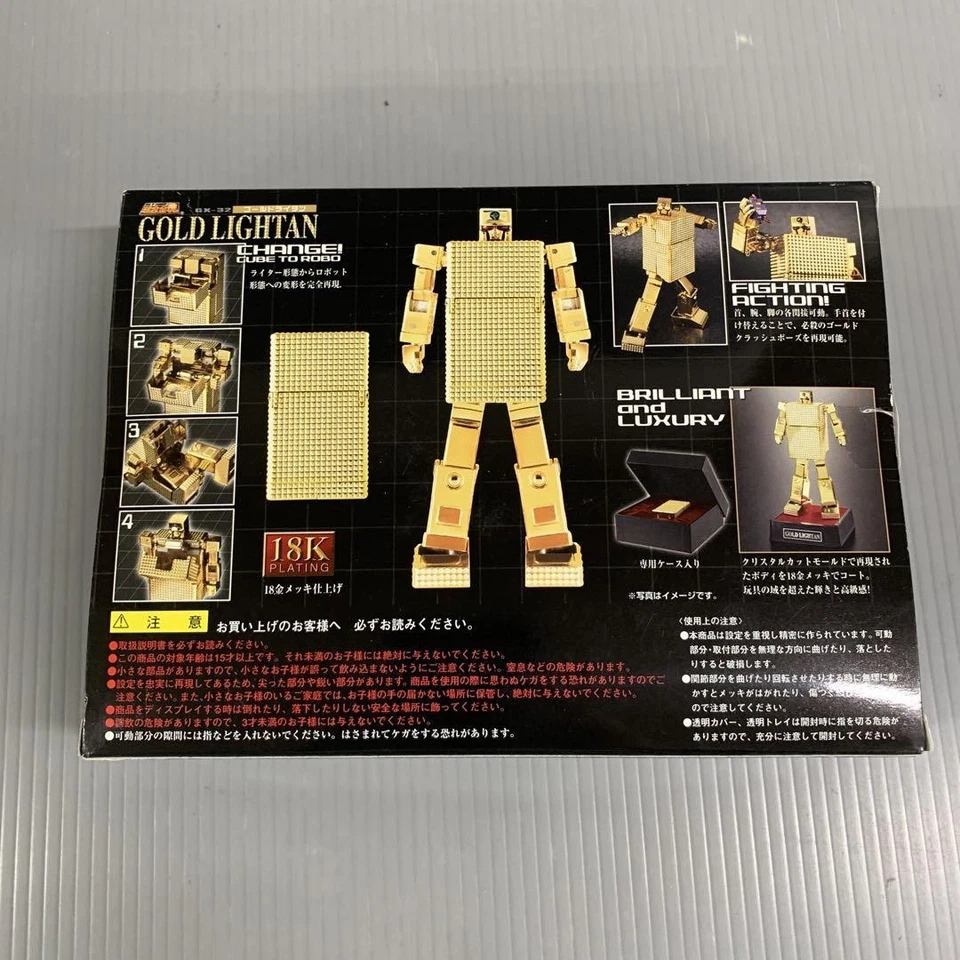 Figura de metal de acción chapada en oro Soul of Chogokin BANDAI Foto 2 de 4