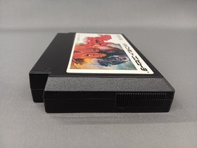 Capcom Sweet Home Famicom game