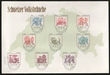 Switzerland 1977 Folk Customs Definitives FDC. Brn Large First Day Cover