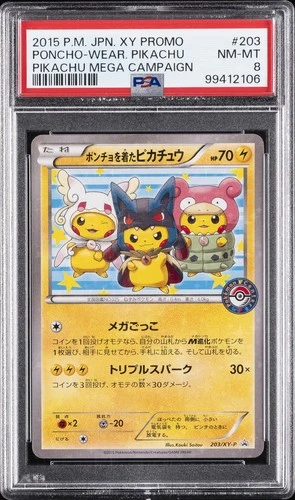 2015 POKEMON JPN XY PROMO PIKACHU MEGA CAMPAIGN PONCHO-WEARING PIKACHU PSA 8