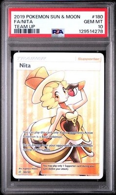 ポケカ女子　なおみ 2025 Pokemon Japanese Sv11w-white Flare 173 Hilda Special Art Rare