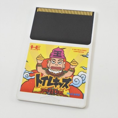 PC Engine Hu TOILET KIDS Card Only 2510 pe