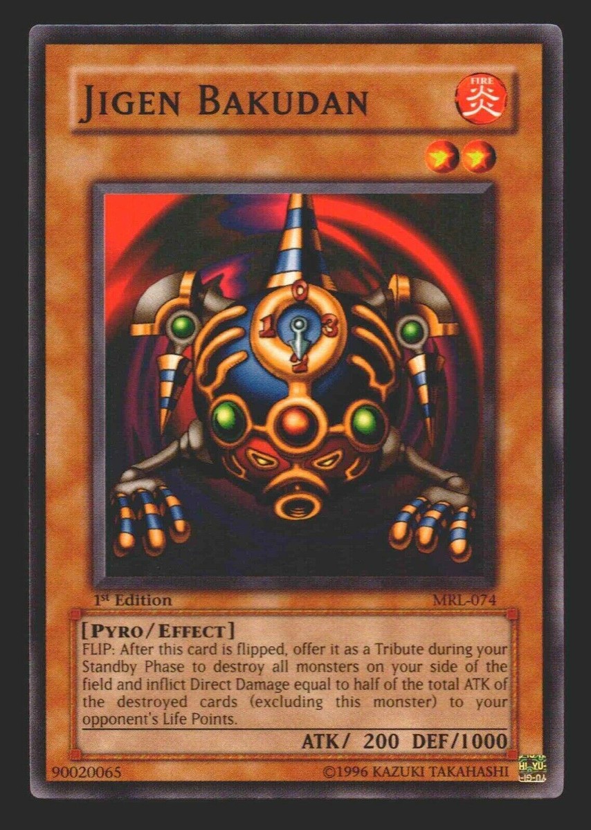 YuGiOh! Jigen Bakudan MRL-074 Common 1st Edition Card | eBay