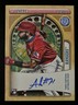 Anderson Tejada 2021 Topps Gypsy Queen Autograph Rookie Texas Rangers
