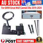 <!--F#f_0-->Tailgate Tail gate Central Locking Kit For GWM Great Wall Cannon Ute 2019-2024<!--F/-->