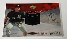 2007 Upper Deck Chicago White Sox Tadahito Iguchi #23/50 Game Used Single Card