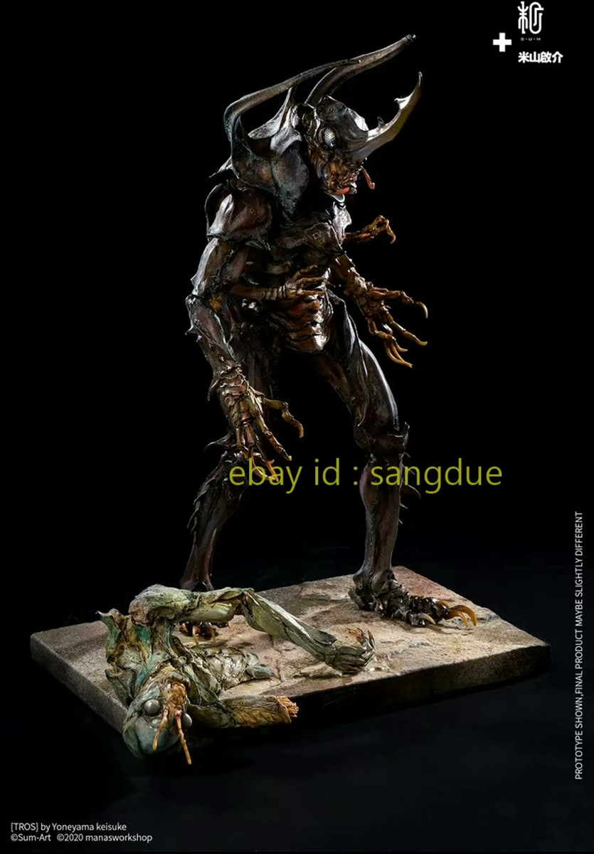 Unpainted Resin Garage《ATROSIUS》33CM GK Model Collectible Statue In Stock