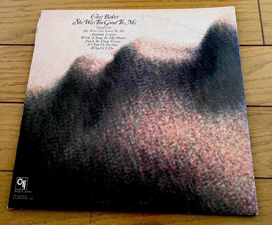 Chet Baker/ She Was Good To Me/ Autumn Leaves/1975 | eBay