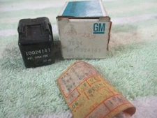 New GM GM Relay # 10024141 (1) Buick Oldsmobile 1980's era Fuel Pump