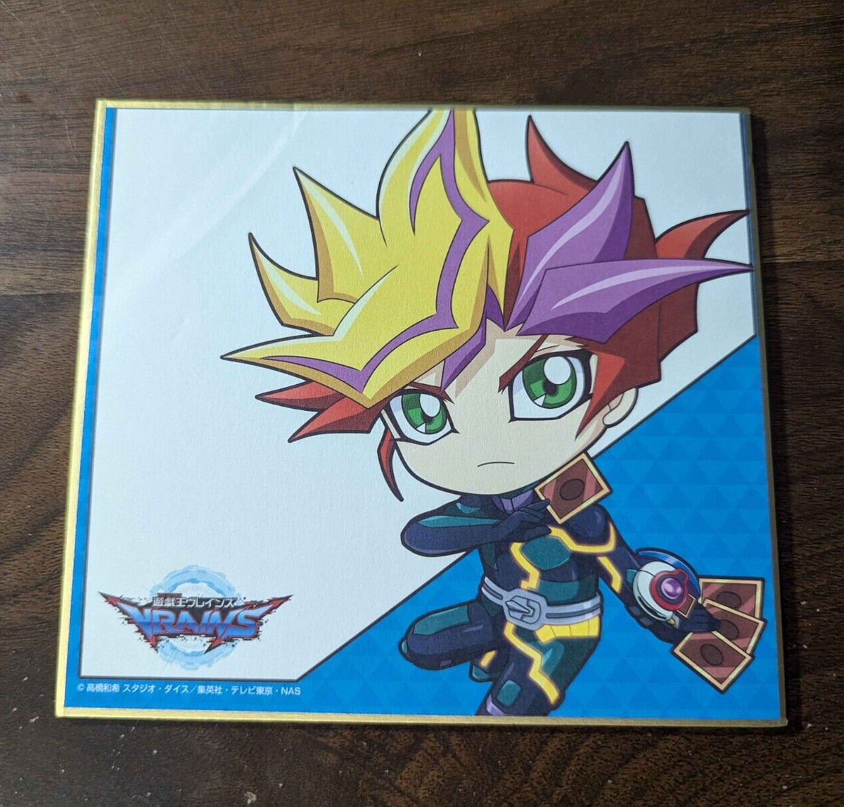 Yu-Gi-Oh! VRAINS Yusaku Fujiki Playmaker Official Character Card