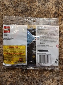 LEGO - The LEGO Batman Movie - 30524 THE MINI BAT WING - New & Sealed
