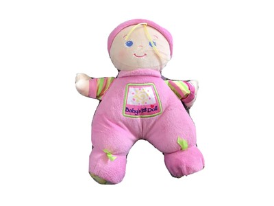 fisher price baby's first doll gift set