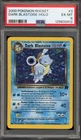 Pokemon Dark Blastoise Team Rocket Unlimited Holo Rare #3 SCRATCHED SLAB PSA 6