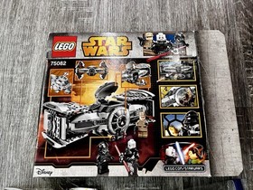 LEGO Star Wars: TIE Advanced Prototype (75082)! COMPLETE!!!