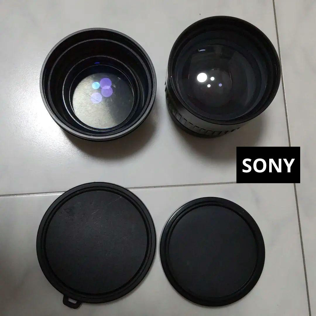 Sony  Teleconversion Lens Vcl-1437H Set With Reason